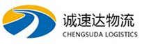 湖州到龙沙区物流公司